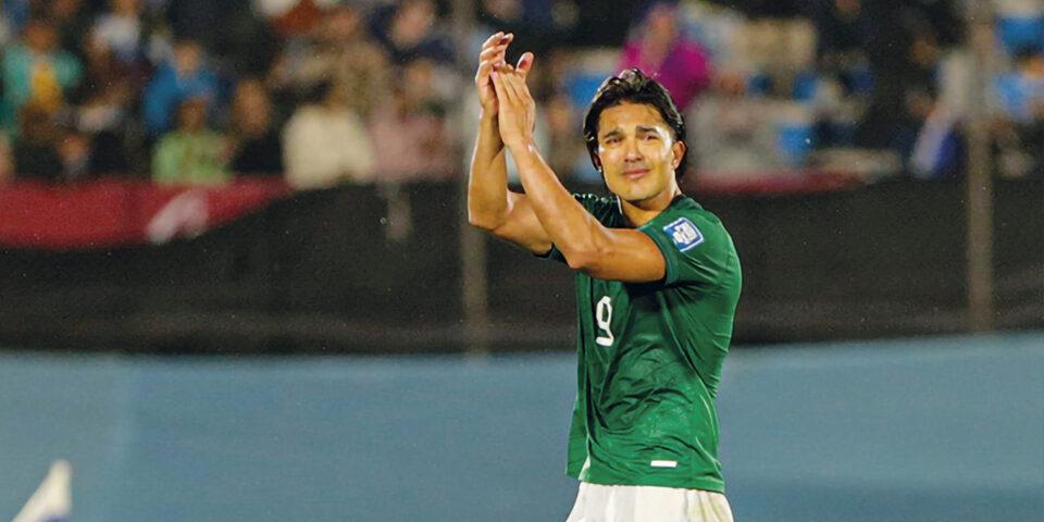 Martins no asimila su despedida de la Selección boliviana