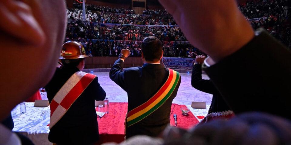 Invierten Bs 134 MM en infraestructura aeroportuaria de Uyuni