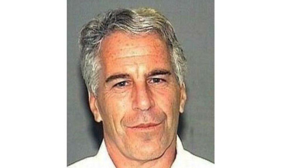 Las identidades de varios famosos relacionados con Jeffrey Epstein fueron reveladas