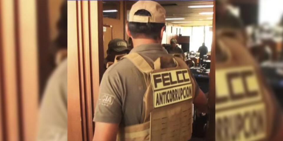 15 computadoras desaparecieron de la Gobernación de Santa Cruz