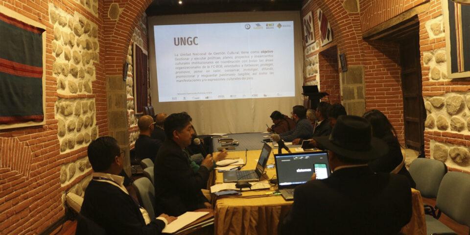 La Fundación Cultural del BCB y sus repositorios nacionales se reúnen para marcar nuevos desafíos culturales