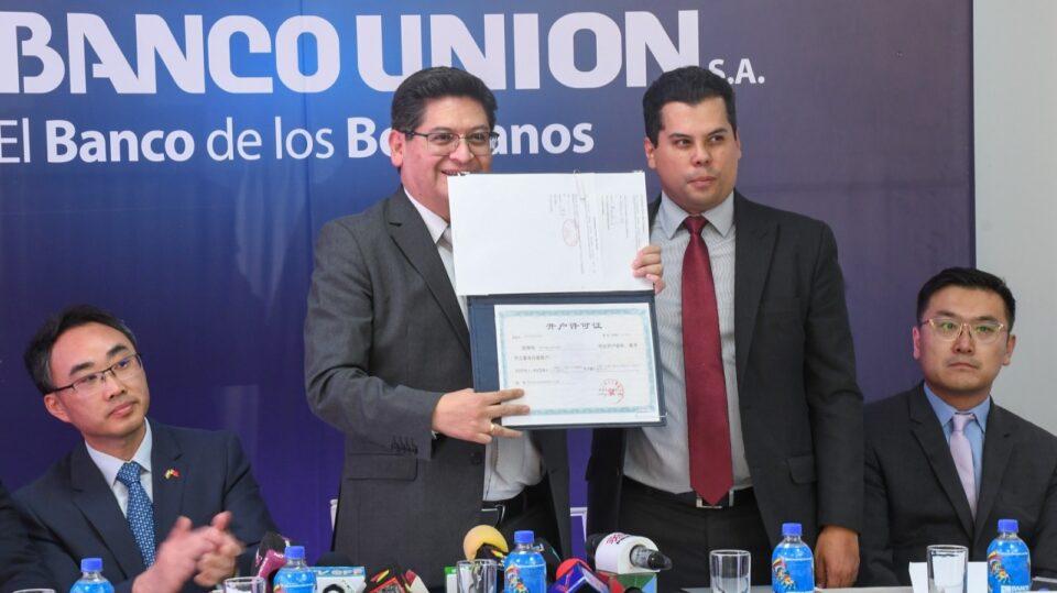 Banco Unión abre la primera corresponsalía con el Banco de China que posibilitará operaciones directas entre yuanes y bolivianos