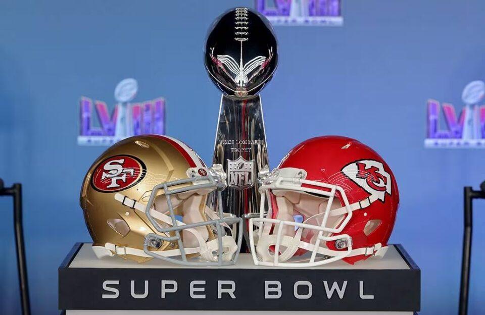 Así se celebrará el show de Super Bowl 2024 en Las Vegas ATB Digital