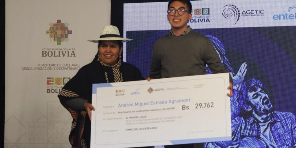 Culturas premia a los ganadores del Concurso Nacional para la composición del himno del Bicentenario