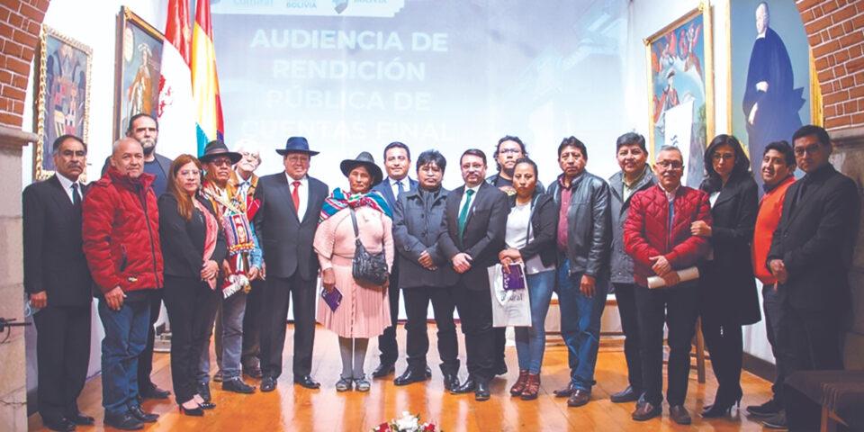 La Fundación Cultural del BCB llevará a cabo su rendición de cuentas el 29 de febrero