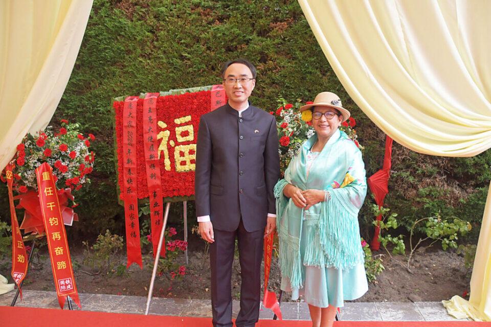 Bolivia y China reafirman los lazos bilaterales de hermandad