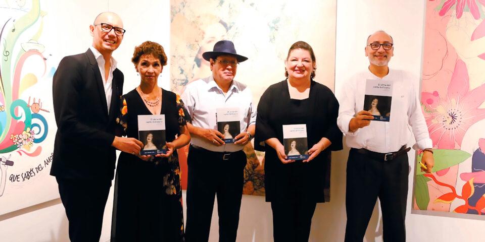 La Fundación Cultural del BCB presentó la biografía de la cantante cruceña Gladys Moreno