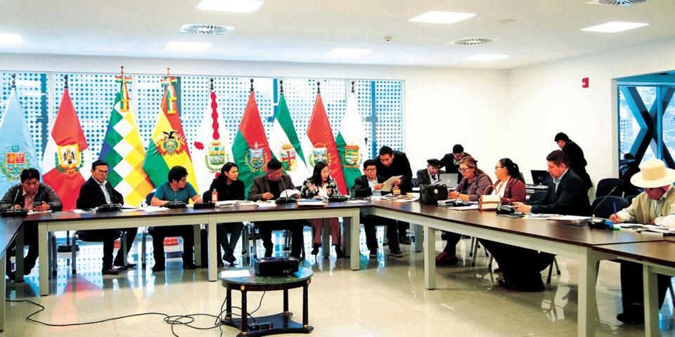 Hoy cierra la fase de revisión de requisitos de los candidatos a magistrados en la Asamblea