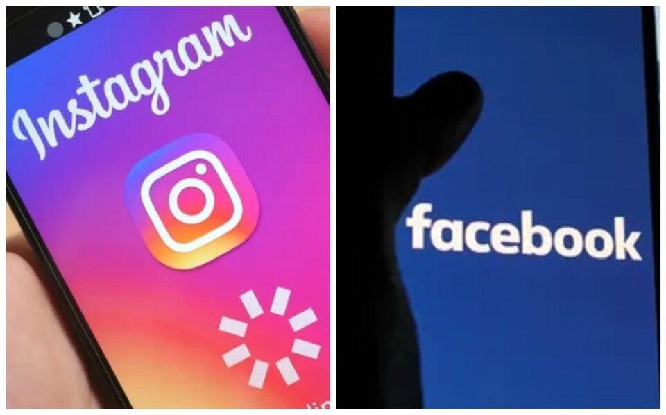 Facebook e Instagram sufren falla mundial y deja a usuarios desconectados