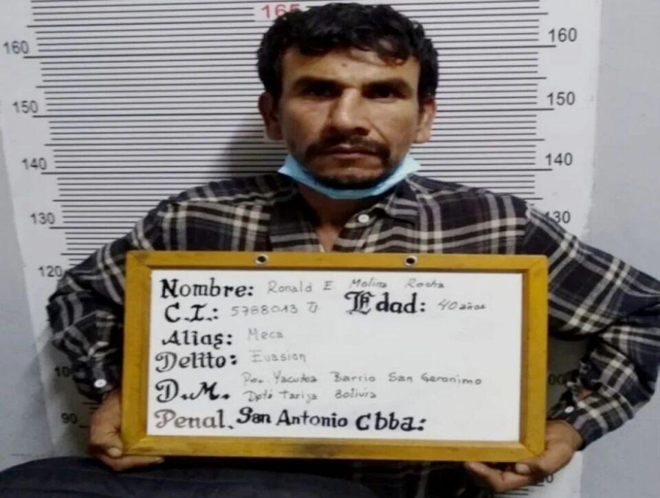Policía busca a Ronald Molina R "El Meca”, un privado de libertad que fugó del penal de San Antonio en Cochabamba