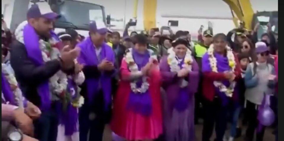 El Alto: La FELCV comienza las obras de la infraestructura que brindará atención integral y albergue transitorio a víctimas de violencia