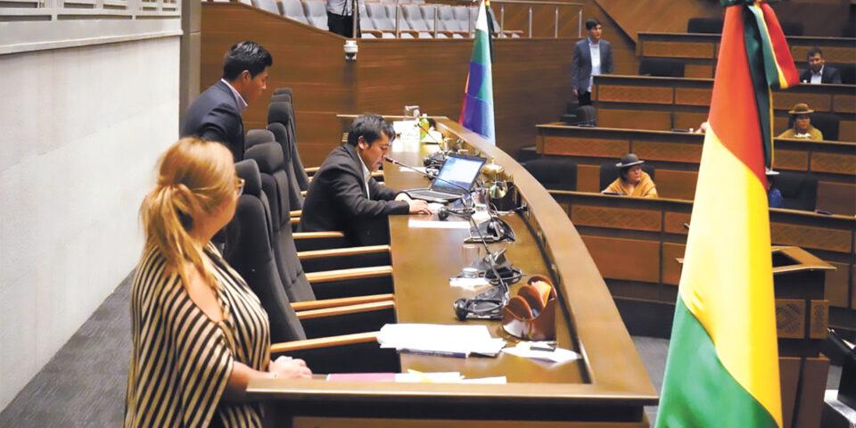 Diputados aplaza de nuevo el tratamiento del Protocolo de Adhesión de Bolivia al Mercosur