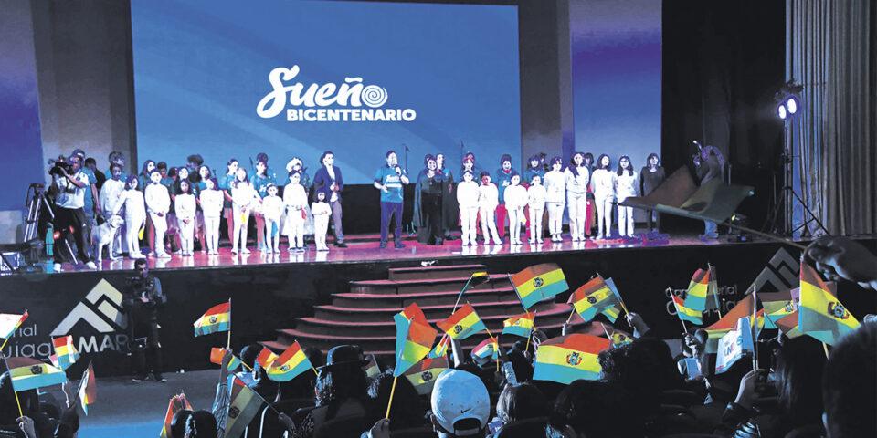 El programa Sueño Bicentenario incluye alrededor de Bs 100 millones en apoyos