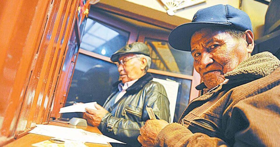 Pensión de jubilación: Las rentas en el país oscilan entre Bs 640 y Bs 33.082