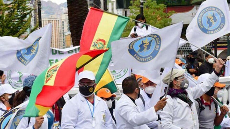Paro nacional: Magisterio Urbano y médicos se movilizan por demandas, sector salud rechaza jubilación forzosa