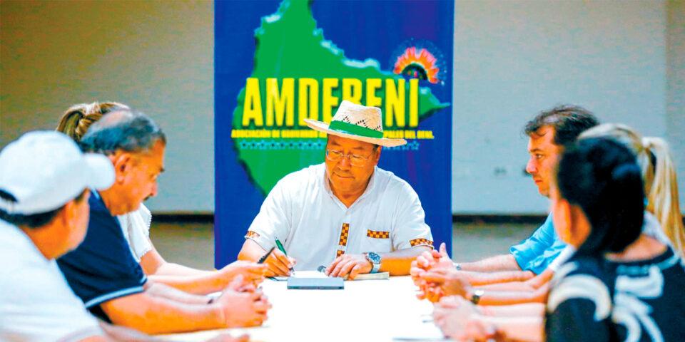 Lucho lidera encuentro clave para fortalecer la producción en el Beni