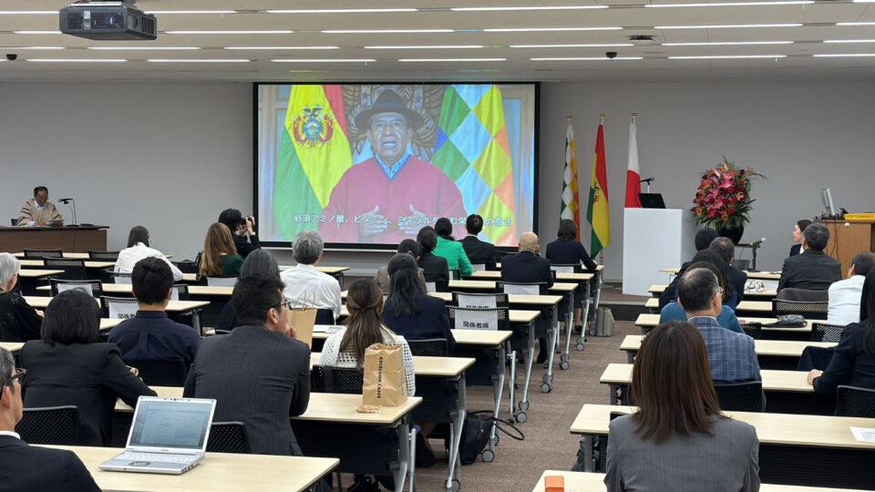 Choquehuanca destaca en Japón la importancia y bondades de la quinua