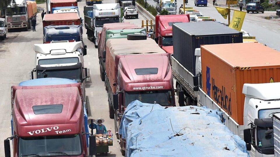 La ABC reporta nueve puntos de bloqueos en cinco departamentos del país