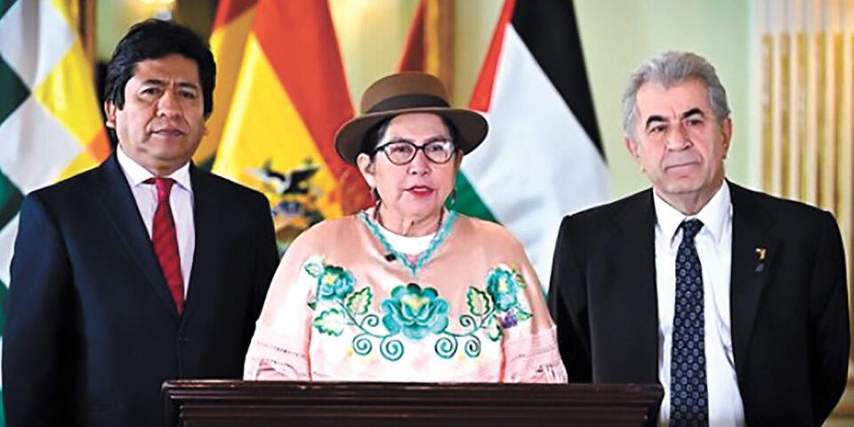 El Estado boliviano manda 90 toneladas de ayuda humanitaria rumbo a Palestina