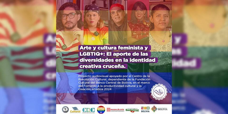 Presentan producción audiovisual que celebra el arte del colectivo LGBTIQ+