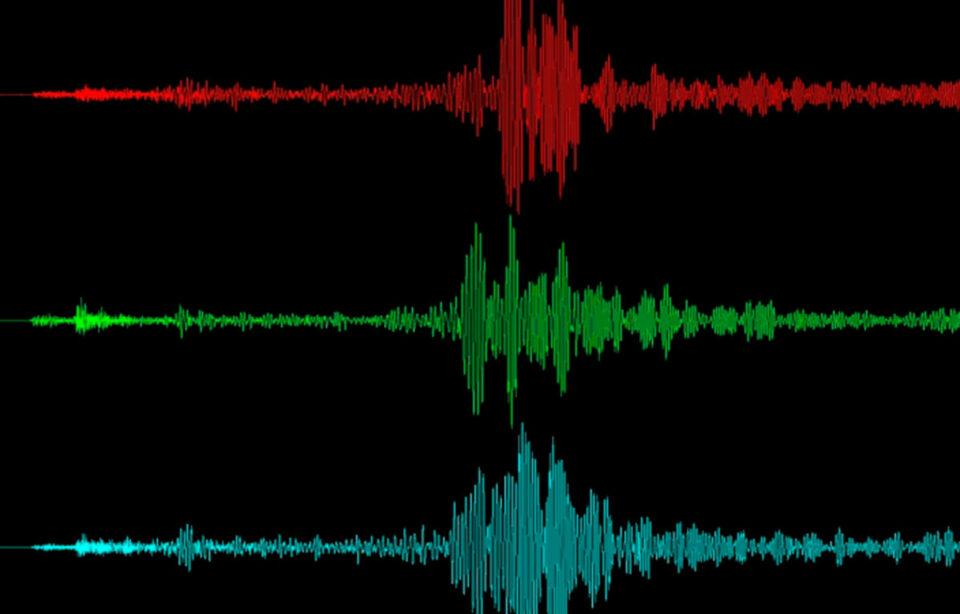Sismo de magnitud 7 sacude la costa sur de Perú