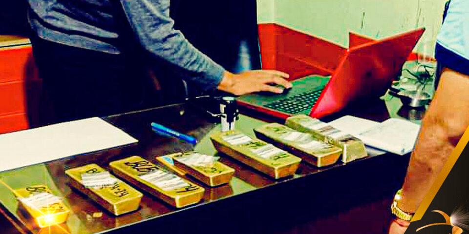 La estatal Epcoro entrega el primer lote de oro al BCB para las reservas