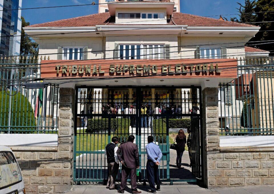 El TSE recuerda a las organizaciones políticas que quedan siete días para que presenten sus cuentas bancarias