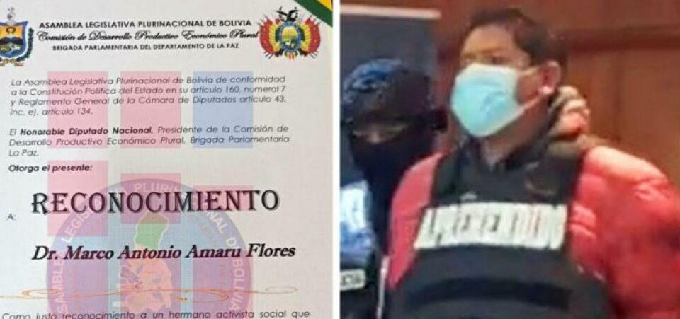 Acusan a juez alteño con múltiples denuncias de enviar caso a Viacha sin notificar