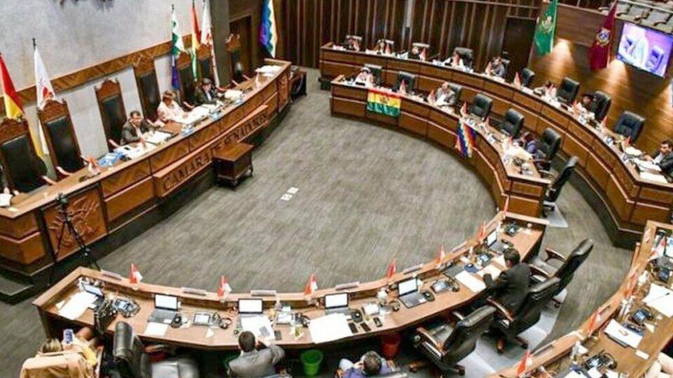 Asamblea publica nómina de 42 habilitados para el cargo de Fiscal General del Estado