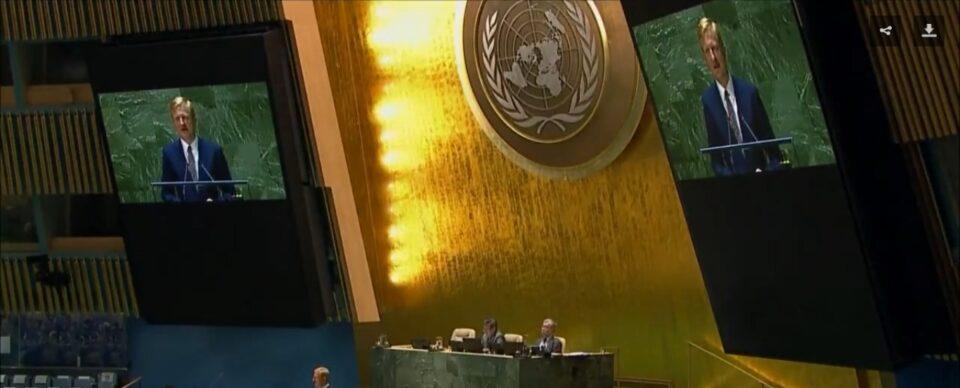 Tensiones en Oriente Medio podrían eclipsar la agenda de la 79.ª Asamblea de la ONU