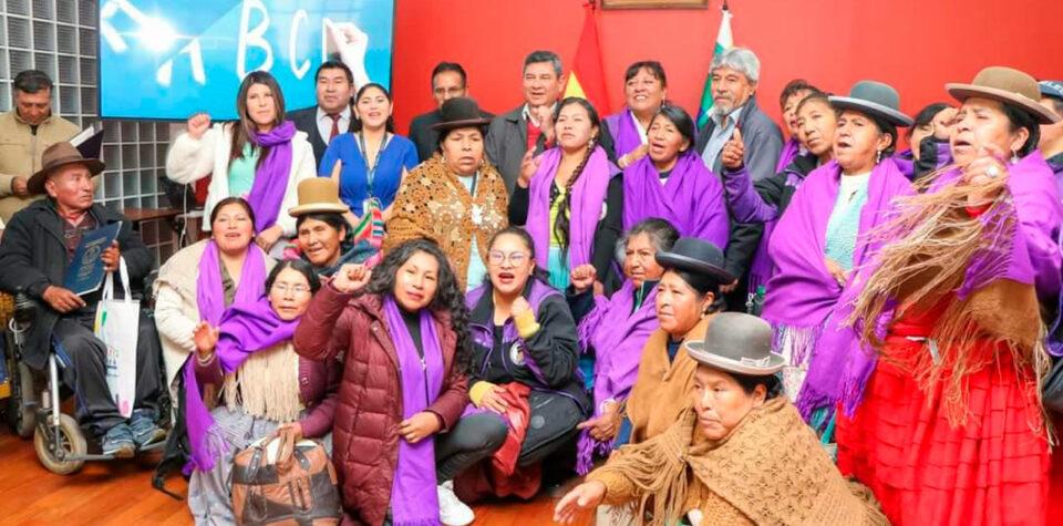 Bolivia reduce la tasa de analfabetismo al 3,94% en 2024
