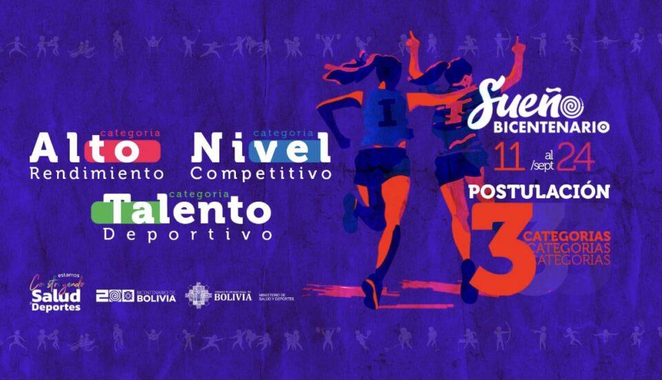 Abren inscripciones para el programa 'Sueño Bicentenario' con Bs 20 millones para la formación de atletas rumbo a competencias internacionales