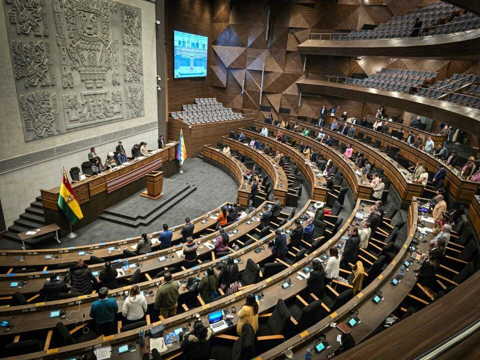 La Asamblea Legislativa ya recibió el proyecto de ley de redistribución de escaños