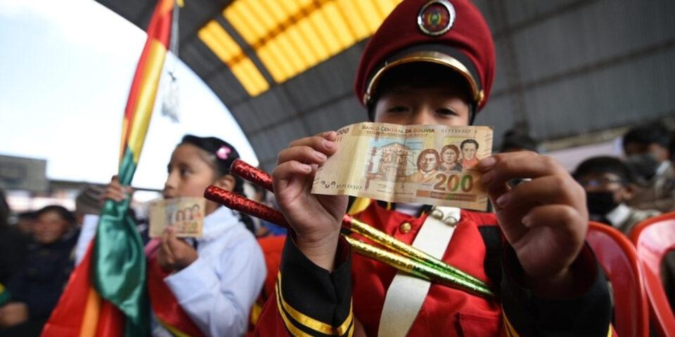 Cédula de identidad y fotocopia son únicos requisitos para cobrar del Bono Juancito Pinto