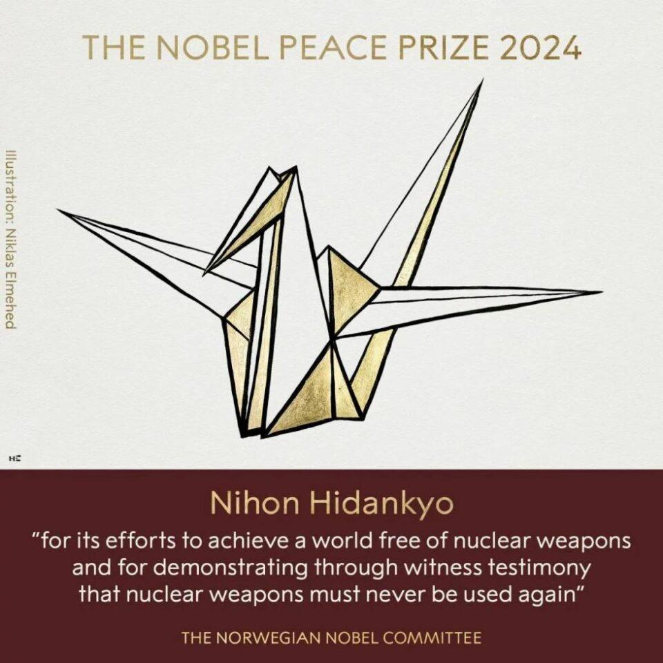 Nihon Hidankyo gana el Premio Nobel de la Paz 2024 por su lucha contra las armas nucleares