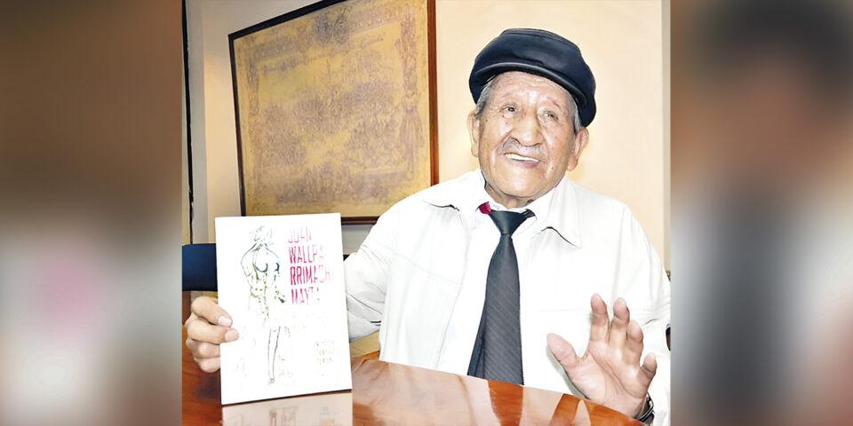 Élites accedieron a bibliotecas utilitarias desde la época colonial en La Paz, revela historia