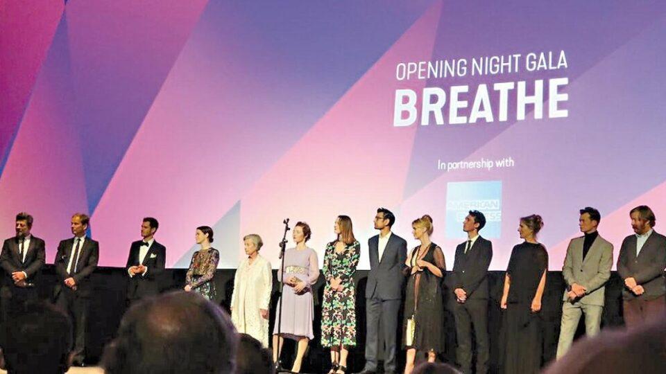 London Film Festival 2024 destaca producciones latinoamericanas en su edición 68