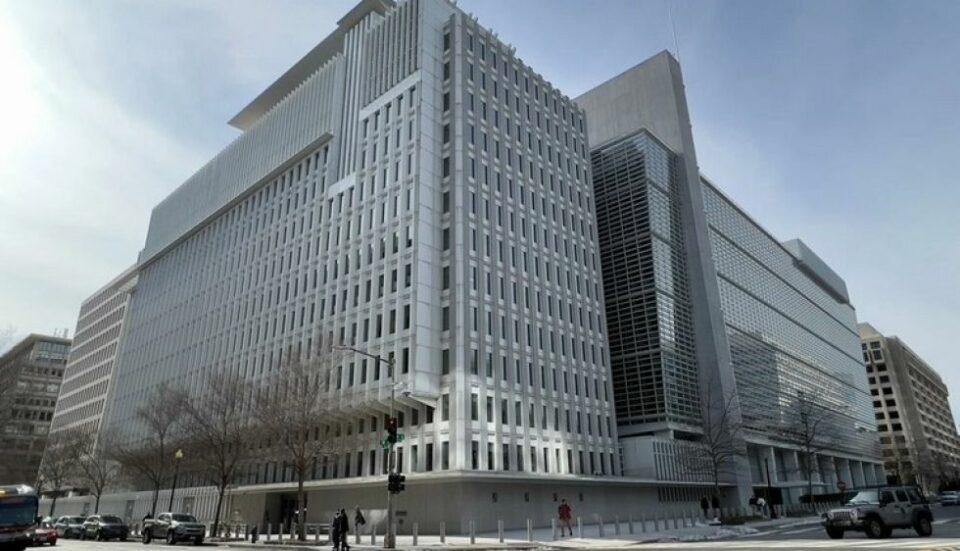 Banco Mundial proyecta crecimiento económico de 1,4% para Bolivia en 2023