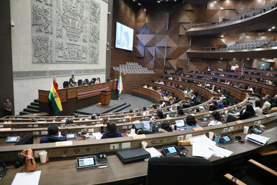 Asamblea Legislativa Plurinacional convoca sesión para clausura de legislatura 2023-2024