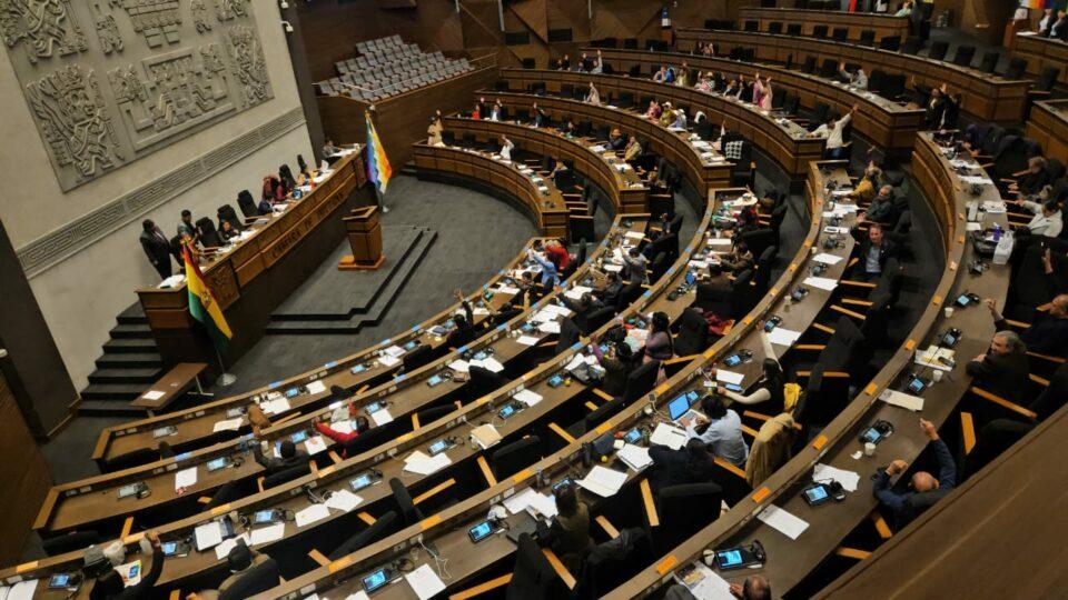 Cámara de Diputados aplaza proyectos de crédito por $300 millones por falta de condiciones