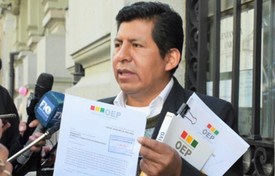 TSE convoca cumbre política para discutir elecciones judiciales