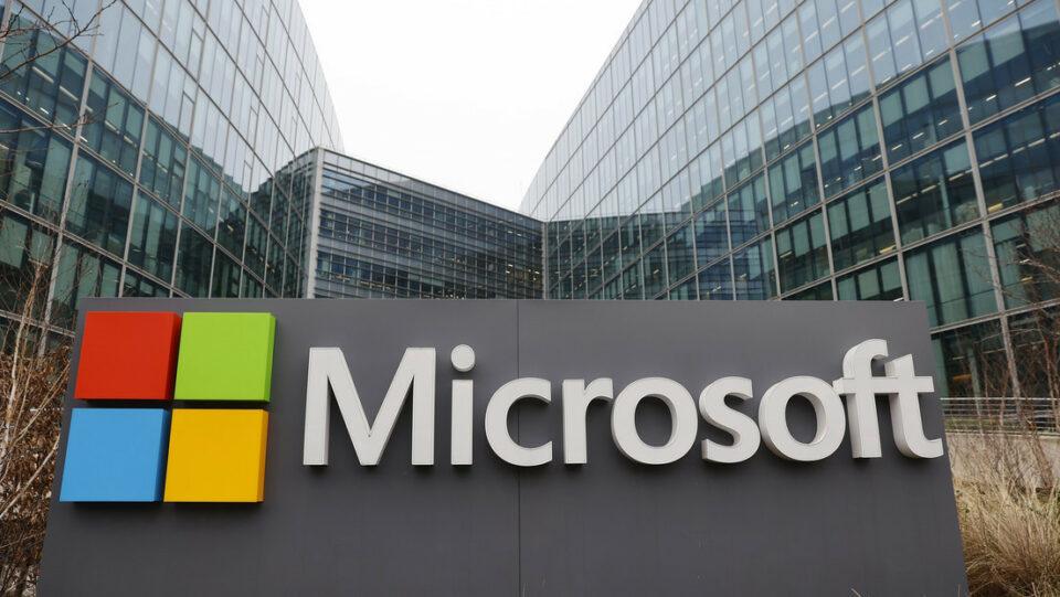 FTC abre investigación antimonopolio contra Microsoft por su negocio en nube, software e IA