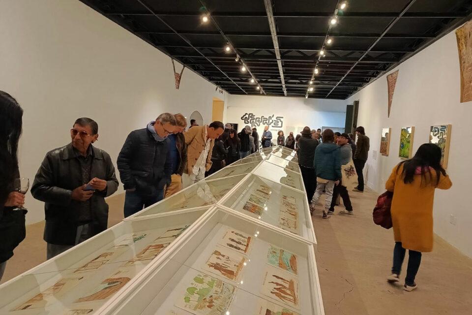 Se espera que 10.000 personas visiten los museos de La Paz en la Noche Iberoamericana