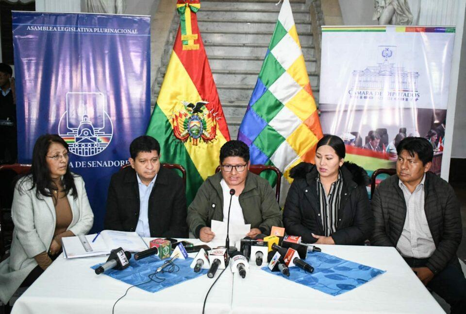 Mariaca se reúne con la Asamblea para viabilizar la construcción del edificio de la Fiscalía de El Alto