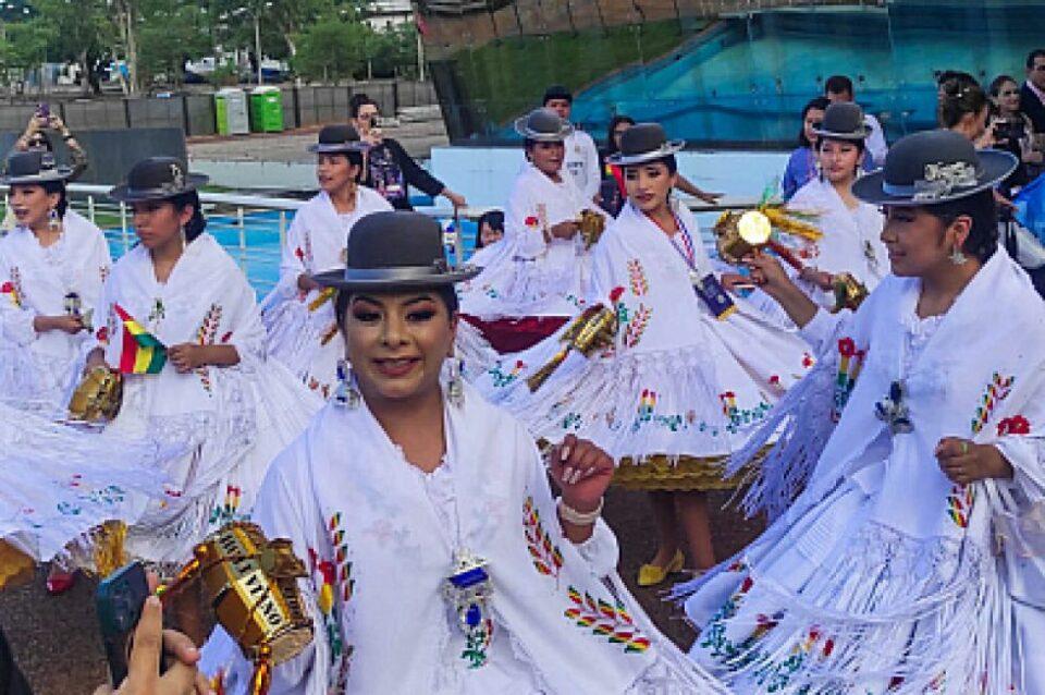 Bolivia promociona sus danzas y cultura en encuentro de patrimonio de la Unesco en Paraguay