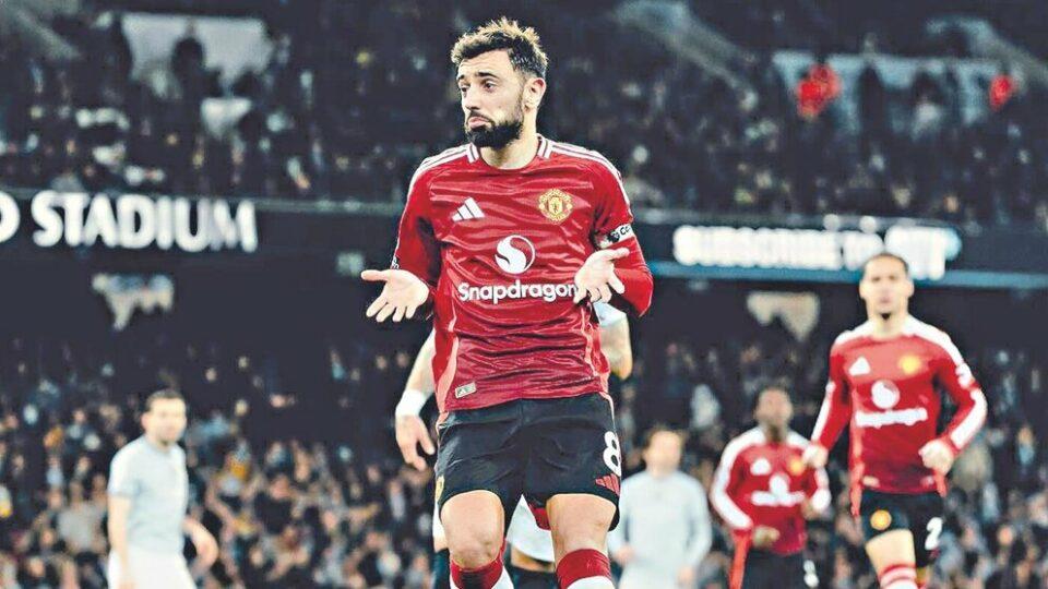 Manchester United se enfrenta hoy a Tottenham (16:00) en los cuartos de final de la Carabao Cup