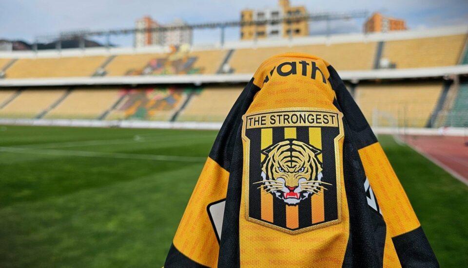 The Strongest define DT y refuerzos