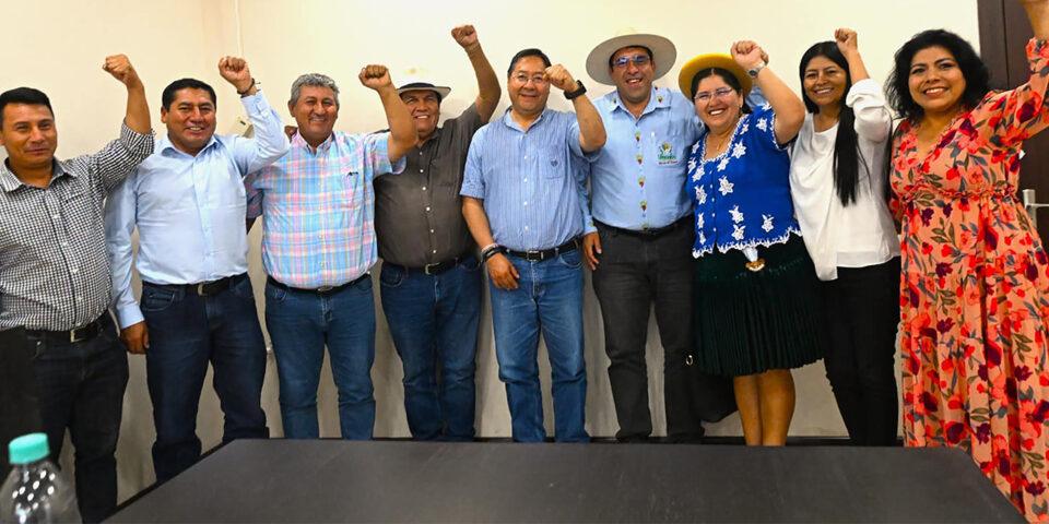 Arce se reune con varios sectores para fortalecer el aparato productivo y progreso del país