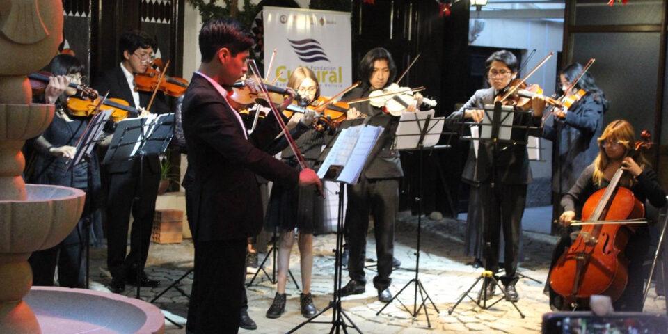 La Fundación del Banco Central destaca logros de 2024 con nuevos proyectos culturales