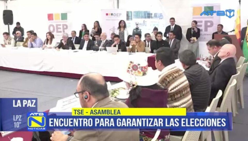 Elecciones generales: Legisladores esperan acuerdos en el encuentro del TSE
